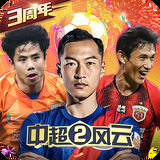 虎博体育app官网