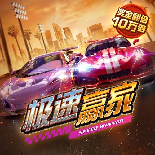 AG体育sport