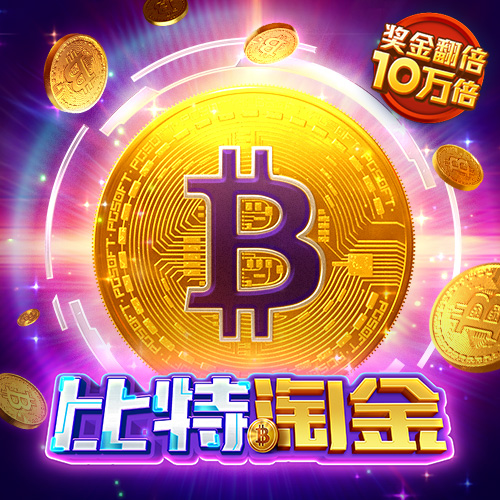 金沙js55登录入口