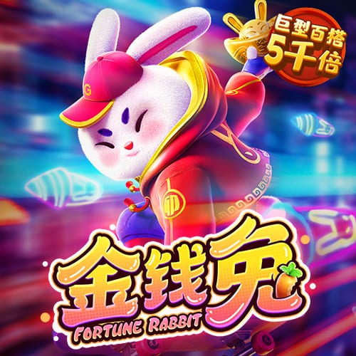 博澳体育平台APP