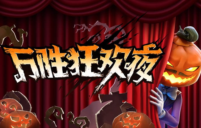 bob全站官方网站