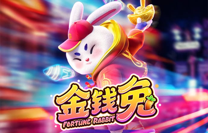 亿德体育最新版本