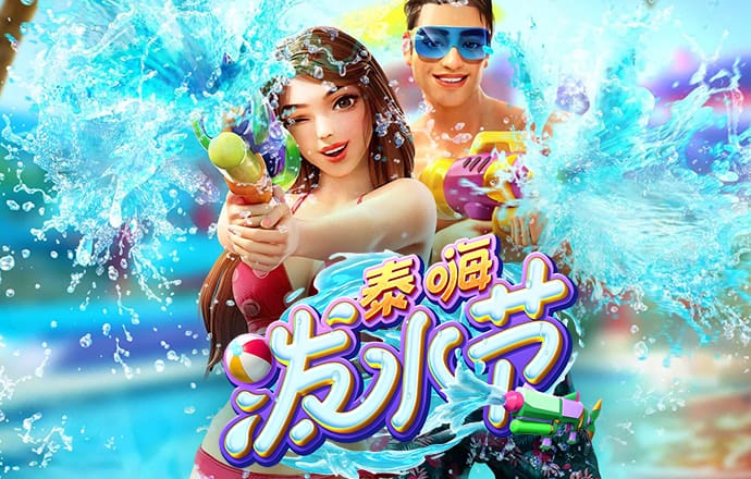江南体育app官方入口