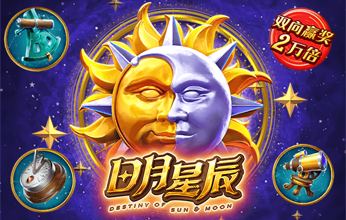 合乐888手机版