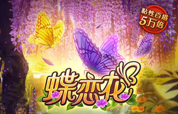 智博体育app平台下载