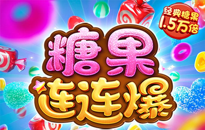 cmd体育在线