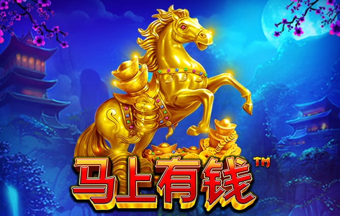爱赢体育官网入口下载