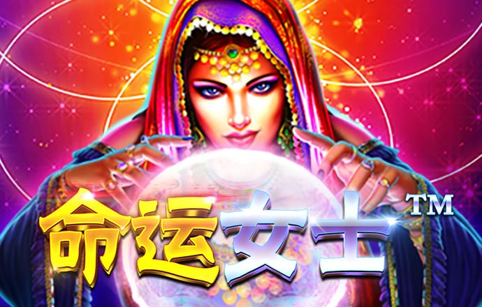 888集团app官方版