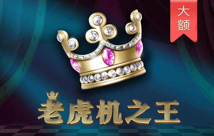 爱体育app网页版官方入口