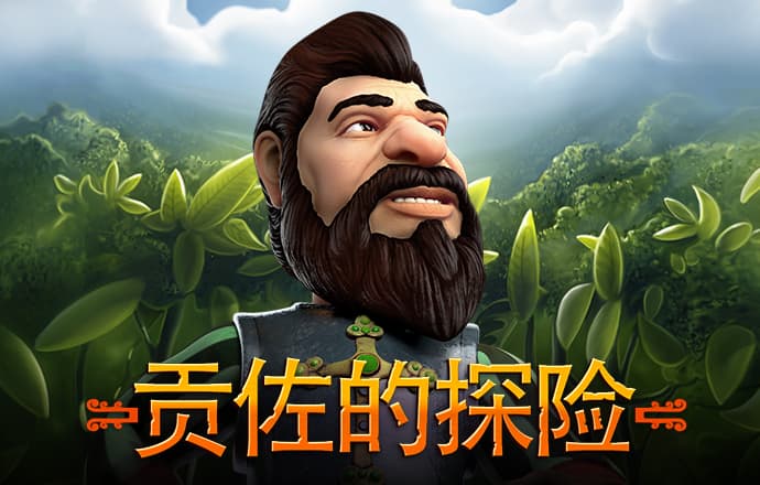 玄武正版心水资料