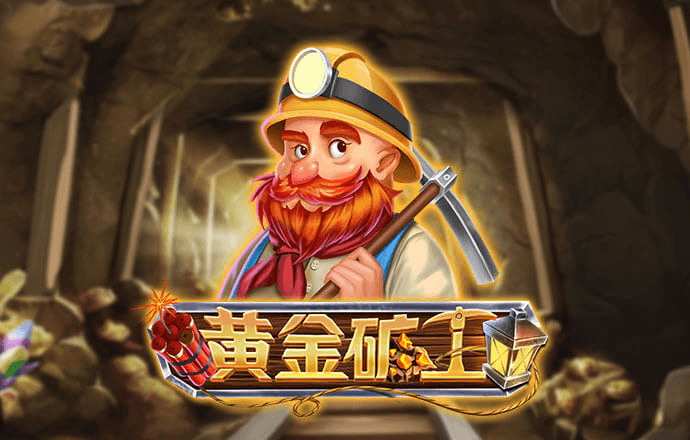 Betway体育网页登录