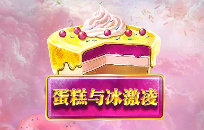 kb体育平台安全吗