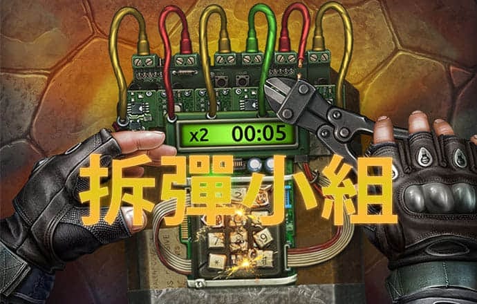 雷火剑动漫官方网站入口地址