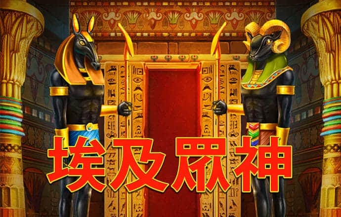 问鼎国际在线下载