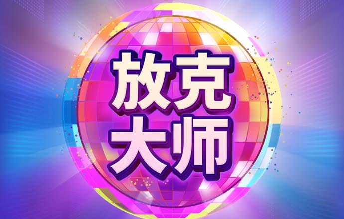 库博体育官方app