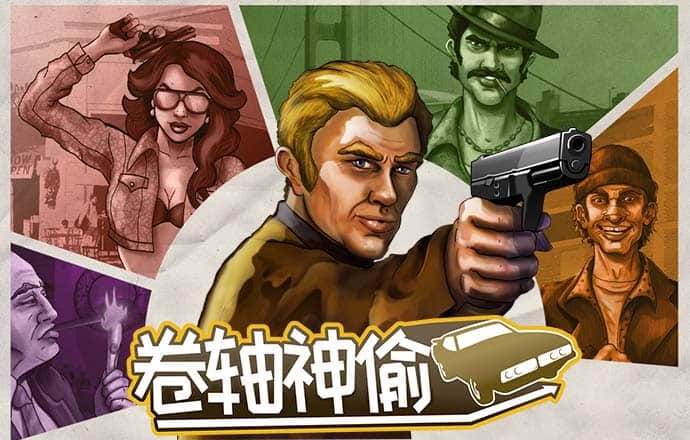 乐冠国际体育登录平台首页