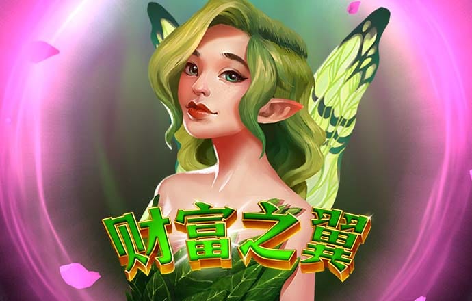 73049金光佛澳门版本