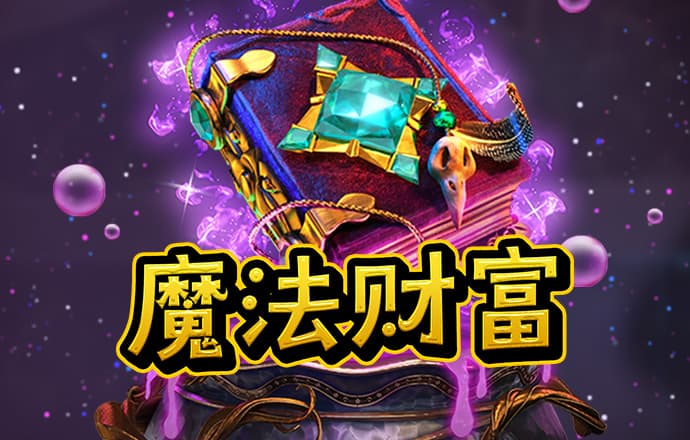智博体育登录入口手机版