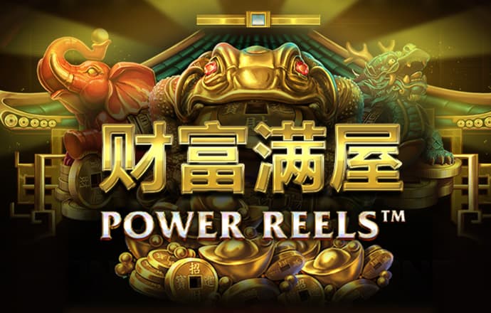 hi合乐888在线登录