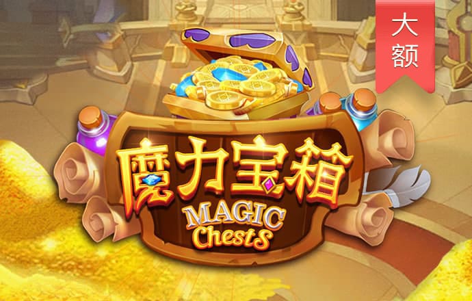 开云手机登录