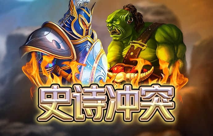 A0A体育官网