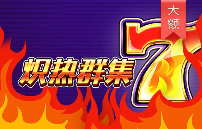 ab体育官网下载