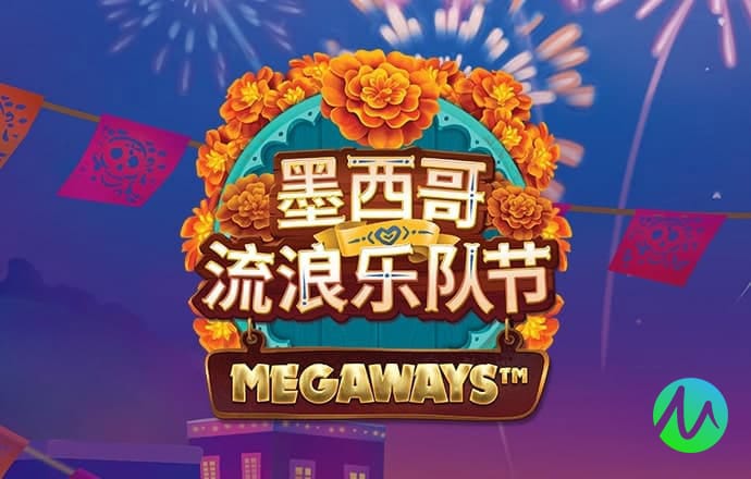 93体育官网